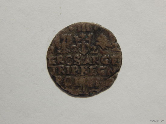 Речь Посполитая 3 гроша 1622г