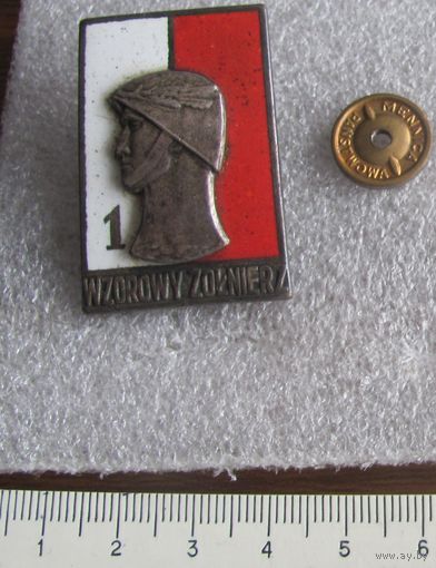 Польский знак 1 классность