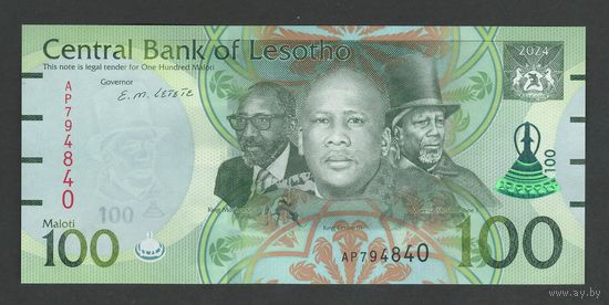 Лесото 100 малоти 2024 года. Тип Р-29. Состояние UNC