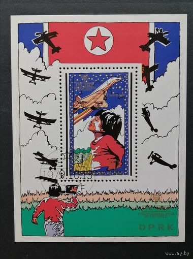 Корея /КНДР/1979/ Дети на Марках / Международный год ребенка / Авиация, Самолет/ Блок