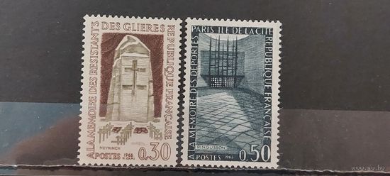 ФРАНЦИЯ 1963г. Полная серия. Чист*