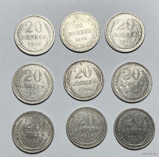 Лот серебра