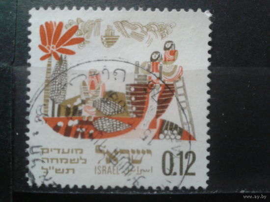 Израиль 1969 Еврейский фестиваль