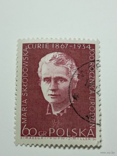 Польша 1967. 100 лет со дня рождения М.Кюри