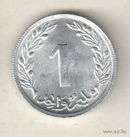 Тунис 1 миллим 1960
