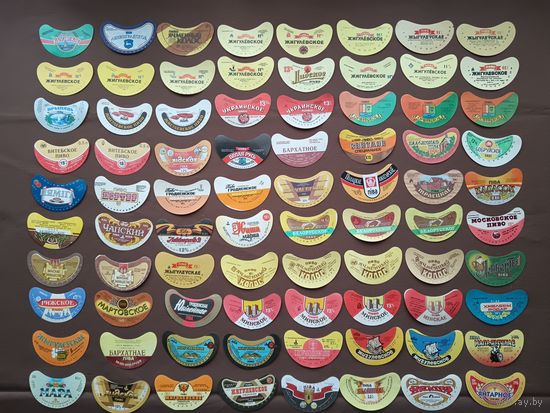 Белорусские пивные этикетки, цена за 1 шт., см. описание лота, ю-922-7 (3654)