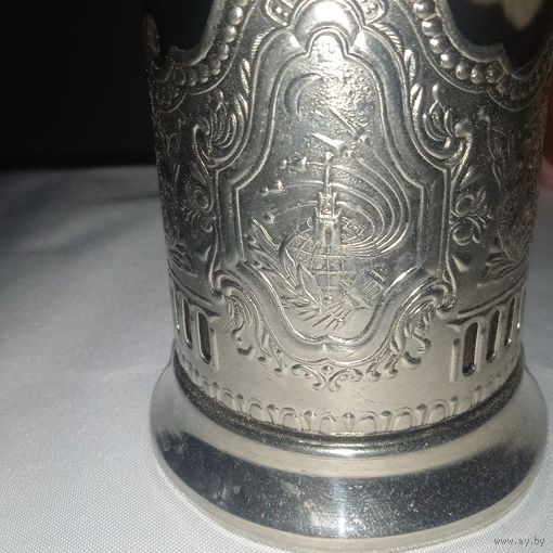 Подстаканник "К звездам" мельхиор