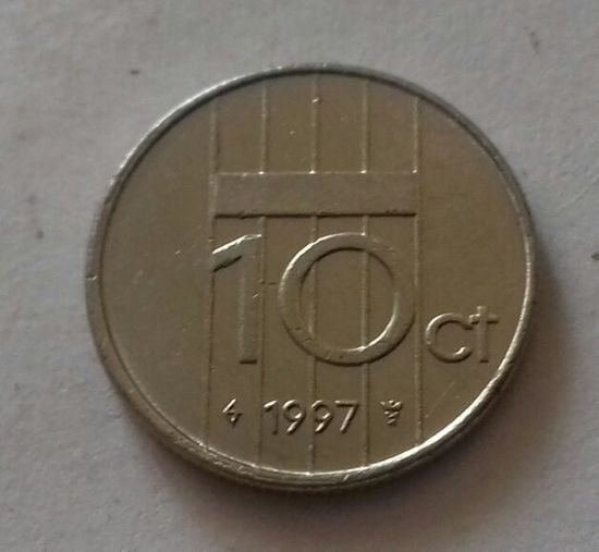 10 центов, Нидерланды 1997 г.