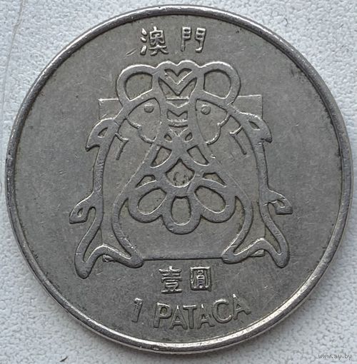 Макао 1 патака 1982 г.