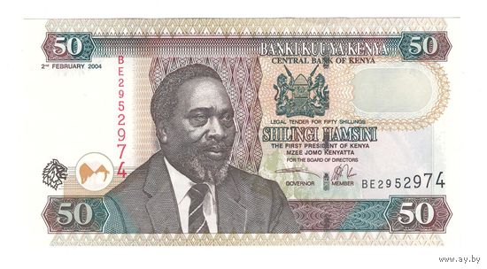Кения 50 шиллингов 2004 года. Тип Р-41. Состояние UNC!