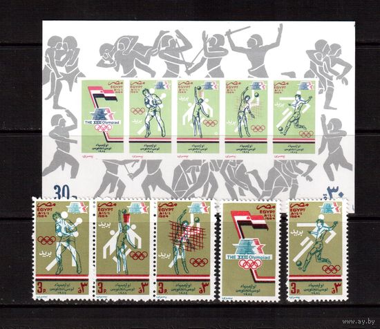 Египет-1984,(Мих.1479-1482,БЛ.4)  **  Спорт,ОИ-1984  (полная серия)