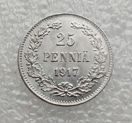 25 пенни 1917 г. (Без короны). Региональный выпуск. Россия для Финляндии. Серебро. (3)