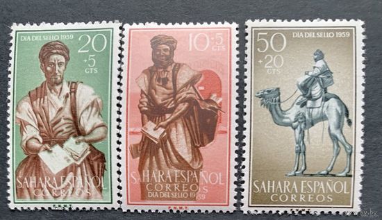 Испанские колонии. Сахара 1959. Почта. Верблюд. 3 марки 200-202