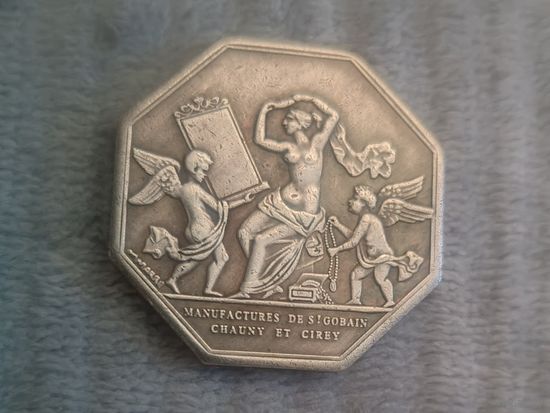 Восьмиугольная монета-жетон Франция.2