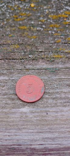 5 пфеннигов 1900 F