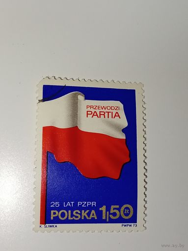 Польша 1973 в честь 25-летия Польской объединенной рабочей партии (PZPR).