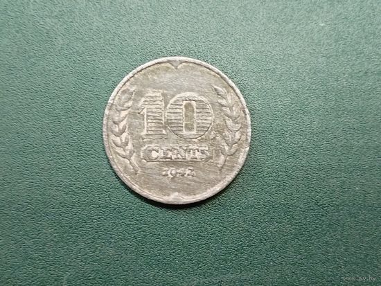 10 центов Нидерланды.