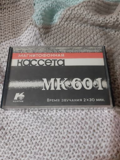 Кассета  Контак. МК-60-1.