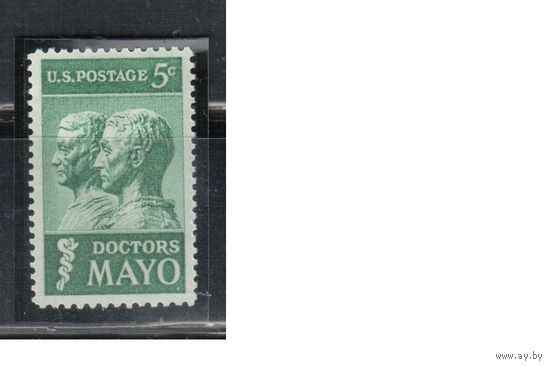 США-1964, (Мих.865),  **   , Медицина, Врачи (одиночка)
