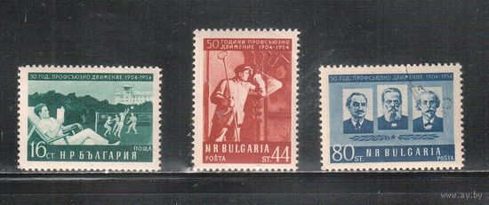 Болгария-1954, (Мих.932-93) , ** (1 м - гаш.)    , Профсоюзы (полная серия)