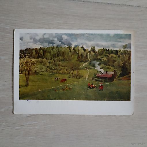 Зелёный май. Юон. ИЗОГИЗ. 1959г