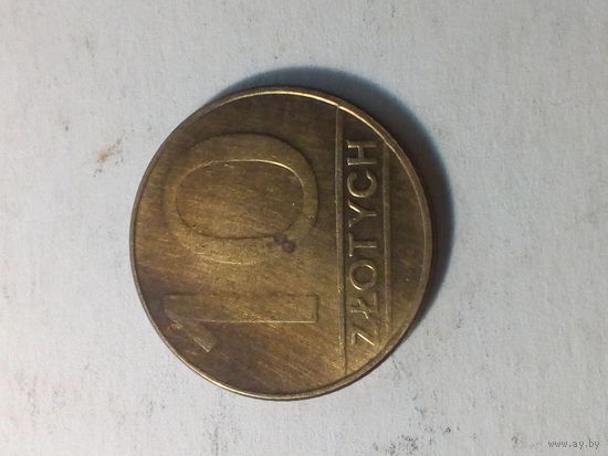 10 злотых Польша 1989