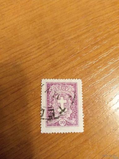 1931 Литва мих# 315 искусство культура (2-13)