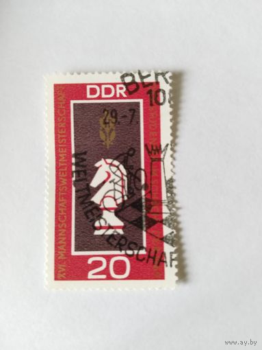 ГДР  1969 шахматы