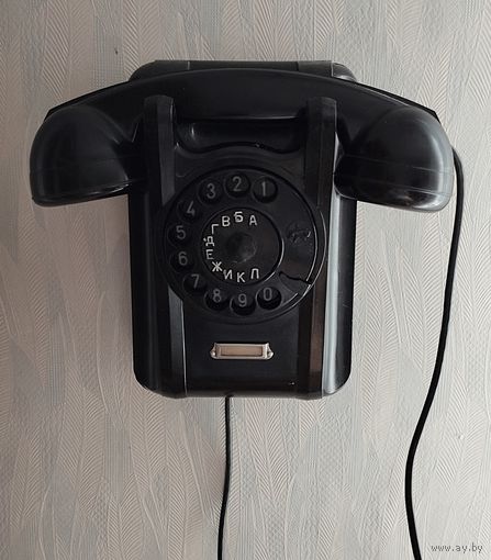 Телефон настенный СССР. 1960 г.