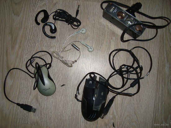 На запчасти