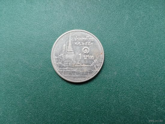 1 бат Таиланд.