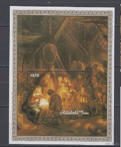 Рождество. Живопись. Аитутаки. 1988.  блок. Michel , бл.71 **