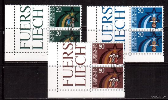 Лихтенштейн-1983(Мих.831-833)  гаш. , Рождество, пары