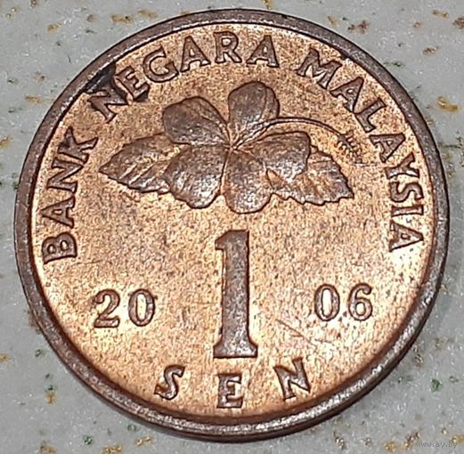 Малайзия 1 сен, 2006 (7-1-58)