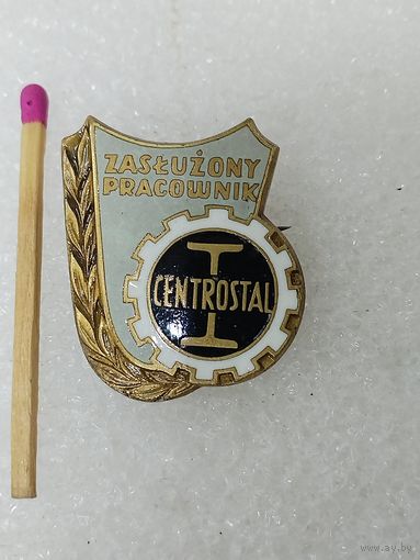 Знак ПНР. Заслуженному работнику Центросталь. тяжёлый