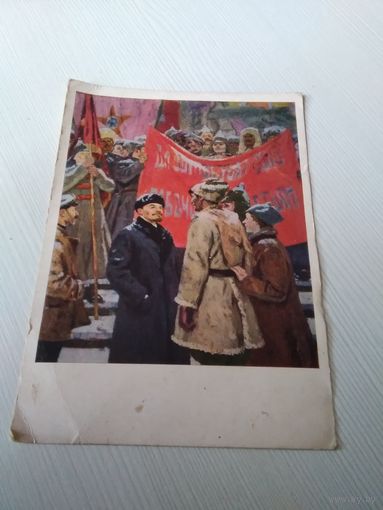 Открытка "На Красной площади". В.К. Нечитайло. Советский художник, 1973 год. /ЮК
