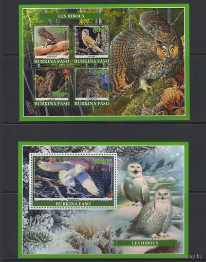 Буркина-Фасо 2019** Хищные Птицы Совы