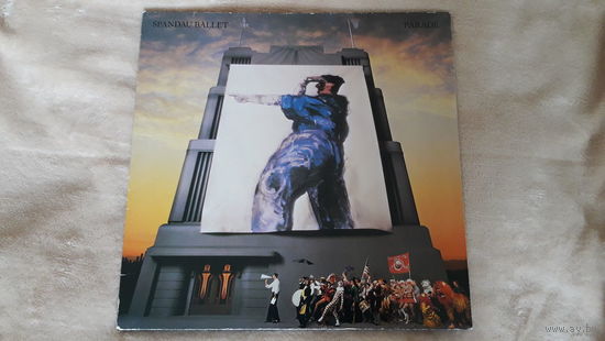 Spandau Ballet - Parade 1984 LP Germany. Обмен возможен. Crysalis 206 378