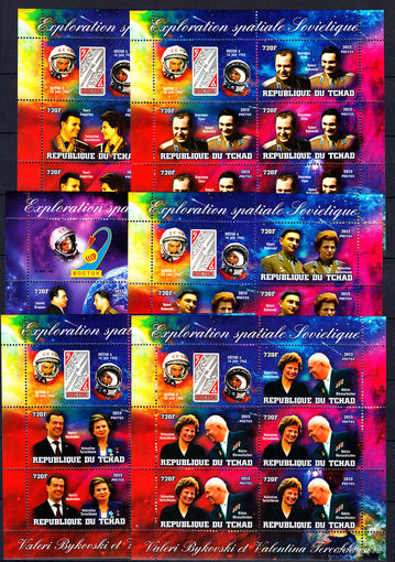 Космос. Быковский и Терешкова. Чад. 2013. 8 малых листов и 7 блоков. 4 скана.  Lollini N.