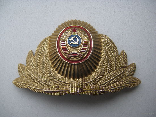 Кокарда генеральская МВД СССР