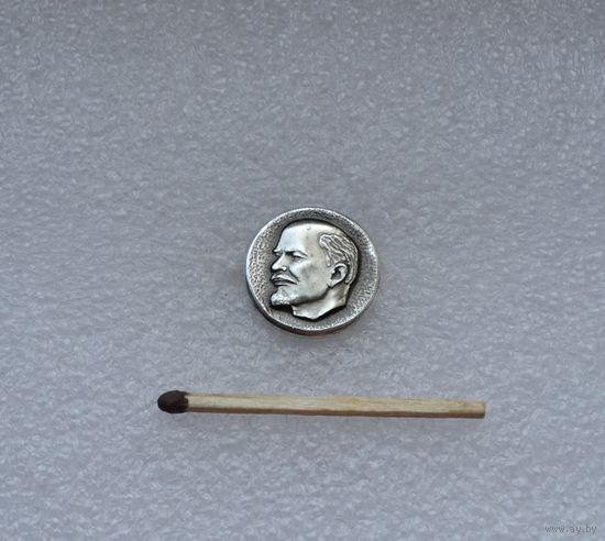 Ленин.