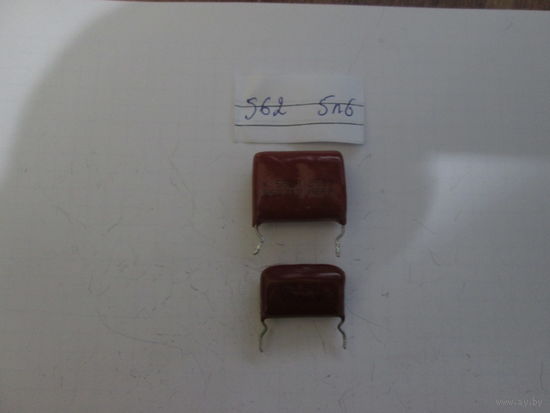 Конденсатор 5n6.Цена за шт.