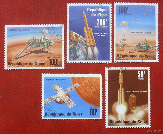 Нигер. Космос. ( 5 марок ) 1979 года. 7-7.