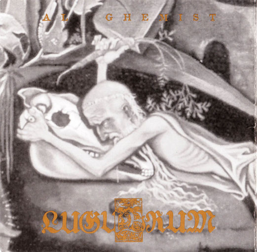 Lugubrum / Finsternis "Split CD" CD