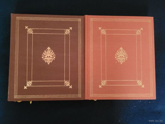 Виппер Б.Р. Итальянский ренессанс XIII-XVI веков. В 2-х томах.