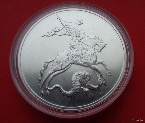 3 рубля 2022 Георгий Победоносец! Серебро 31,1 грамм 999 пробы 1,000 унция! Россия! ВОЗМОЖЕН ОБМЕН!