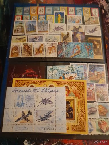 Беларусь 2000 - 2009. 10 годовых набора. Фото набора 2000 года. Остальные по ссылкам в описании.