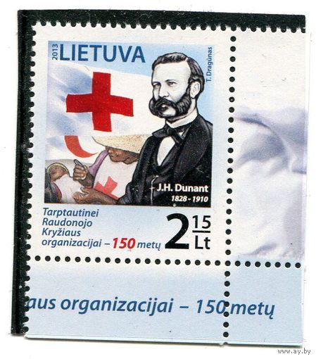 Литва. Анри Дюнон - инициатор создания организации Красного Креста