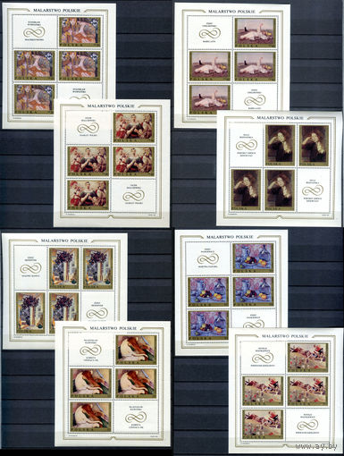 Польша - 1969г. - Польские картины - полная серия, MNH, один малый лист с небольшим повреждением уголка [Mi 1941-1948] - 8 малых листов