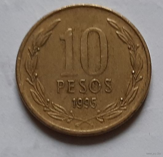 10 песо 1995 г. Чили